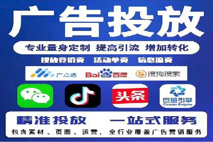 朋友圈内容营销：信息流策略解析与案例